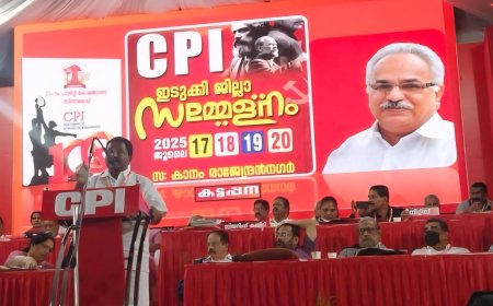 സി പി ഐ ഇടുക്കി ജില്ലാ സമ്മേളനത്തിന് തുടക്കമായി