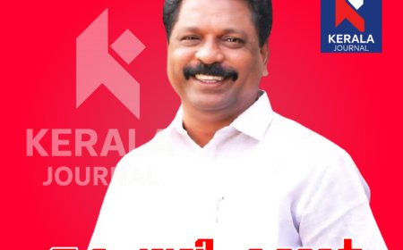 CPI ഇടുക്കി ജില്ലാ സെക്രട്ടറിയായി വീണ്ടും K സലീംകുമാർ തിരഞ്ഞെടുക്കപ്പെട്ടു