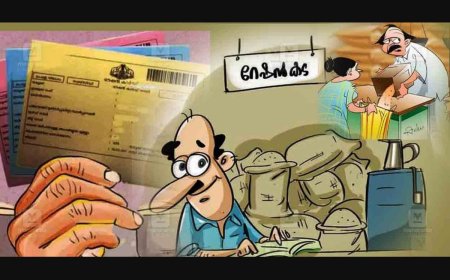 "ഇത്തവണ ഓണക്കിറ്റ് പൊളി".. വെളിച്ചെണ്ണയും പഞ്ചസാരയും പരിപ്പും ഉൾപ്പെടെ 15 ഇനങ്ങൾ.. ആറുലക്ഷം കുടുംബങ്ങൾക്ക് ഓണക്കിറ്റ് സൗജന്യം.