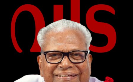 വിഎസിന് ആദരം; സംസ്ഥാനത്ത് ചൊവ്വാഴ്ച പൊതു അവധി