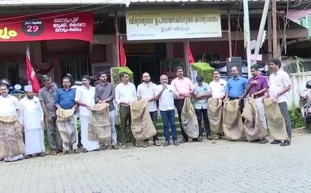 ഉച്ചഭക്ഷണത്തിന് അരിയില്ല: കാലിച്ചാക്ക് സമരവുമായി കെപിഎസ്ടിഎ