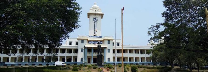 കേരളാ സര്വ്വകലാശാലയില് ഭരണ സ്തംഭനാവസ്ഥ