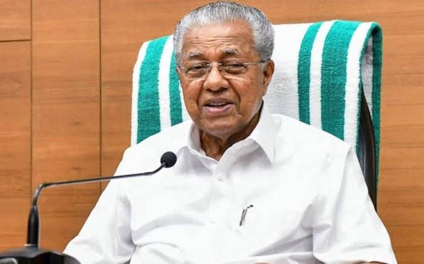 നിമിഷ കേസിൽ ശിക്ഷാവിധിയിൽ ആശ്വാസം: മനുഷ്യസ്നേഹപ്രേരിതമായ തീരുമാനം – മുഖ്യമന്ത്രി