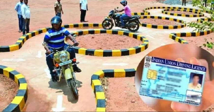 പുതിയ ഡ്രൈവിങ് ലൈസൻസ് പരീക്ഷാ പരിഷ്കരണം ഹൈക്കോടതി റദ്ദാക്കി.