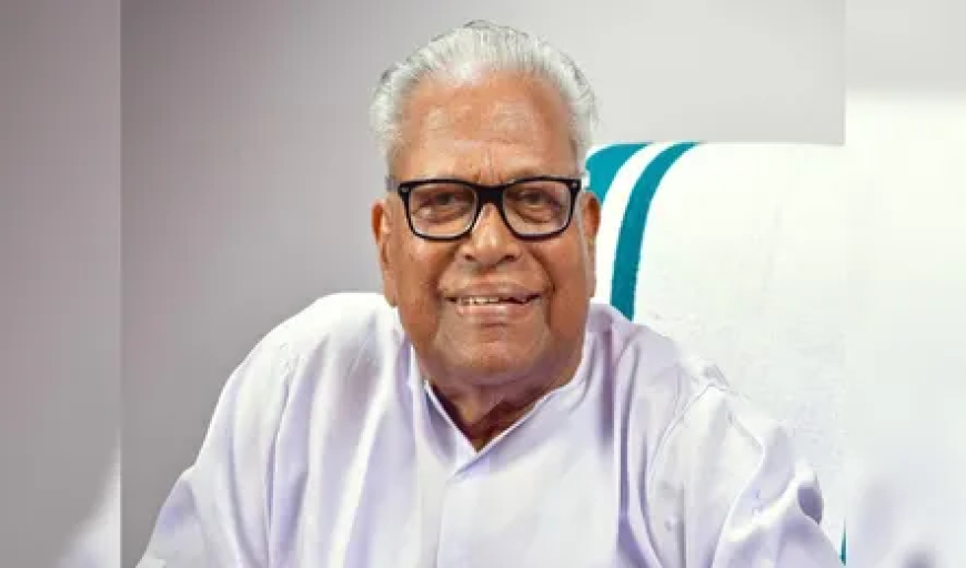 സഖാവ് വിഎസ് വിടവാങ്ങി..