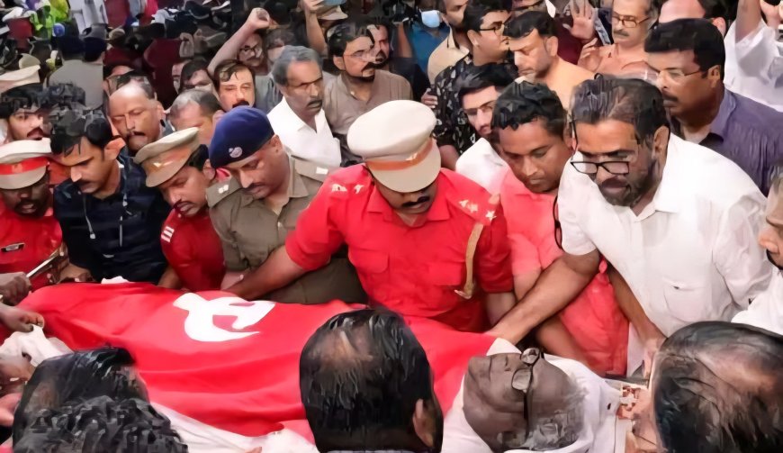 വി എസ് ഇനി ഓർമ്മ