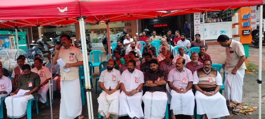 വി. എസ് അനുസ്മരണ സർവ്വകക്ഷി യോഗം ഇരട്ടയാറ്റിൽ നടന്നു