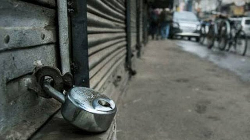 ദേശീയപാത വികസനം : പ്രതിഷേധം ശക്തമാകുന്നു.ജൂലൈ 31ന് ദേവികുളം താലൂക്കില് ഹർത്താൽ