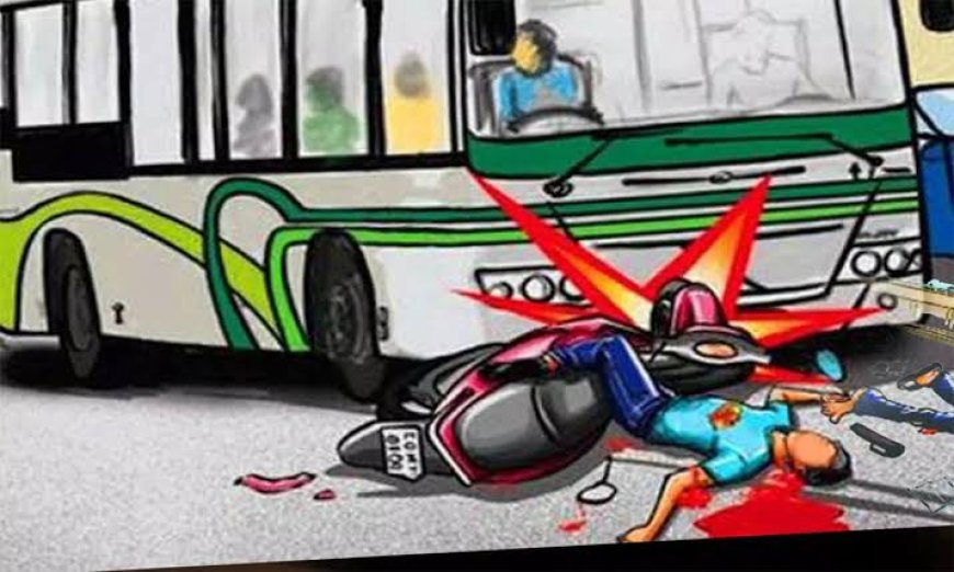 സ്വകാര്യ ബസ്സിടിച്ച് കോളേജ് വിദ്യാർത്ഥി മരിച്ചു
