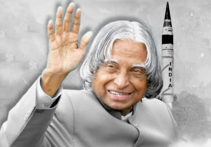 ആകാശത്തേക്കുള്ള സ്വപ്നങ്ങളുടെ പുരോഹിതൻ: ഡോ. എ. പി. ജെ. അബ്ദുൽ കലാം