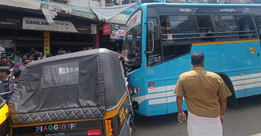 ഓടിക്കൊണ്ടിരുന്ന ബസിലെ ഡ്രൈവർ കുഴഞ്ഞു വീണു..നിയന്ത്രണം വിട്ട ബസ് ഓട്ടോ സ്റ്റാൻഡിലേക്ക് ഇടിച്ചു കയറി.വൻ അപകടം ഒഴിവായത് തലനാരിഴയ്ക്ക്