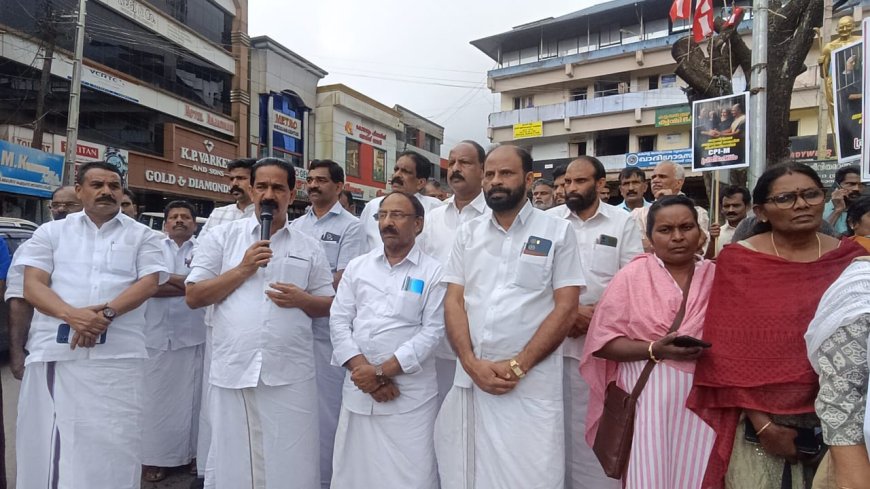 ക്രിസ്ത്യൻ സന്യാസിനിമാരെ അന്യായമായി തടങ്കലിൽ ആക്കിയതിനെതിരെ CPIM പ്രതിക്ഷേധം കട്ടപ്പനയിൽ നടന്നു..