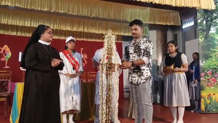 അമലാംബിക കോൺവെന്റ് സ്കൂളിൽ വിവിധ ക്ലബ്ബുകളുടെ ഉദ്ഘാടനവും ഹെഡ് ബോയ്, ഗേൾ, ഹൗസ് ക്യാപ്റ്റൻമാർ എന്നിവരുടെ സ്ഥാനാരോഹണവും നടന്നു