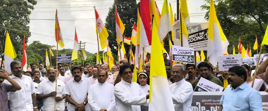 സന്യാസിനികൾക്ക് എതിരെ ചത്തീസ്ഗഢിൽ നടന്ന നടപടി ഭരണഘടനാ ലംഘനം: ചെറുതോണിയിൽ ഇടുക്കി രൂപതയുടെ നേതൃത്വത്തിൽ പ്രതിഷേധം