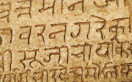 ഇന്ന് ലോക സംസ്‌കൃത ദിനം..