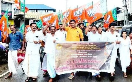 ബി.ജെ.പി പ്രതിഷേധ പ്രകടനം നടത്തി