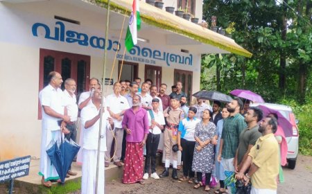 ശാന്തിഗ്രാം വിജയാ ലൈബ്രറിയിൽ സ്വാതന്ത്ര്യദിനാഘോഷം