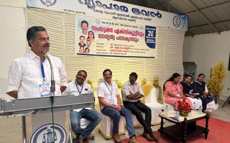 കെ.വി.വി.ഇ.എസ് ആനവിലാസം യൂണിറ്റ് സംയുക്ത എക്‌സിക്യൂട്ടീവ്, നേത്യത്വ പഠന ക്യാമ്പ് നടത്തി