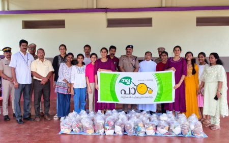 "നാടറിയും നന്മയുടെ നല്ലോണം" :