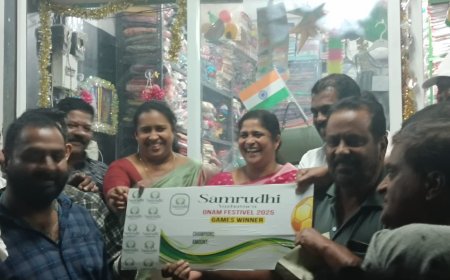 വാഴവരയിൽ വിവിധ സംഘടനകളുടെ നേതൃത്വത്തിൽ ഓണാഘോഷ പരിപാടി സംഘടിപ്പിച്ചു.