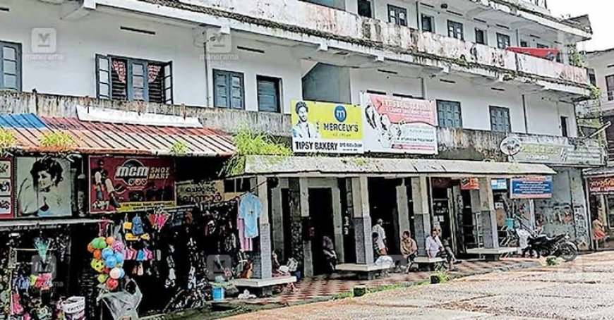 മൂലമറ്റത്തെ ഷോപ്പിംഗ് കോംപ്ലക്സ് പൊളിക്കും