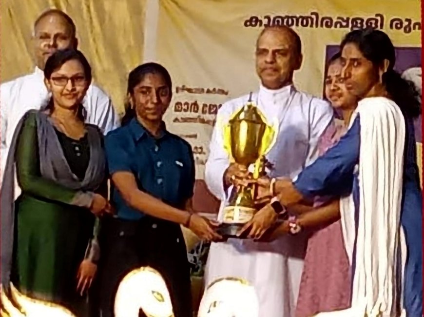 വീണ്ടും മികച്ച സ്കൂളായി ക്രിസ്തുരാജ് ഹൈസ്കൂൾ