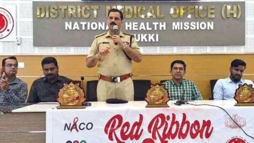 ജില്ലാതല ആരോഗ്യ ക്വിസ്: എസ്.പി കെ.എം. സാബു മാത്യു ഉദ്ഘാടനം ചെയ്തു