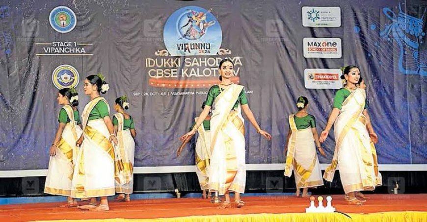 സി.ബി.എസ്.ഇ ജില്ലാ കലോത്സവം അടിമാലിയില്