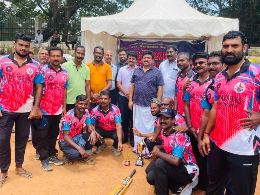 കെഎസ്ആർടിസി ജീവനക്കാരുടെ ക്രിക്കറ്റ് ടൂർണമെൻ്റ് : കട്ടപ്പന ടീമിന് നാലാം സ്ഥാനം