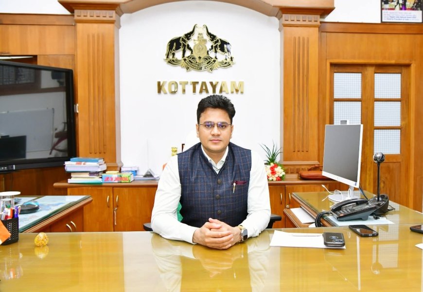 ചേതൻ കുമാർ മീണ കോട്ടയം ജില്ലാ കളക്ടറായി  ചുമതലയേറ്റു