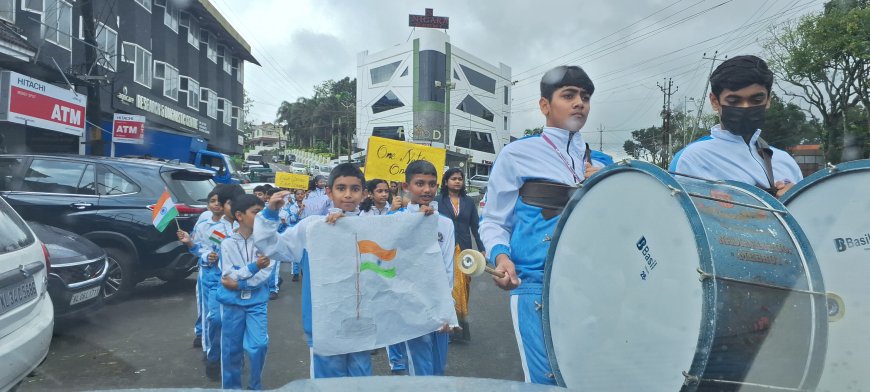 പുളിയൻമല കാർമൽ സിഎംഐ പബ്ലിക് സ്കൂളിൻ്റെ നേതൃത്വത്തിൽ സ്വാതന്ത്ര്യ ദിന റാലി സംഘടിപ്പിച്ചു