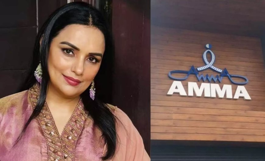 അമ്മ തലപ്പത്ത് വനിതകൾ : ശ്വേതാ മേനോൻ പ്രസിഡൻറ്