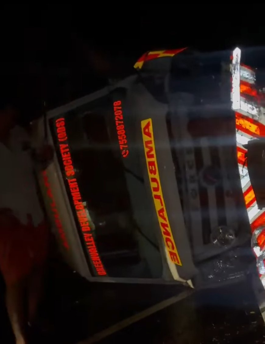 ആംബുലൻസ് അപകടത്തിൽ പെട്ടു