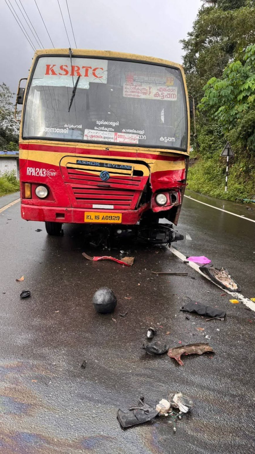 ഏലപ്പാറ ചിന്നാർ മൂന്നാംമൈലിൽ  അപകടം