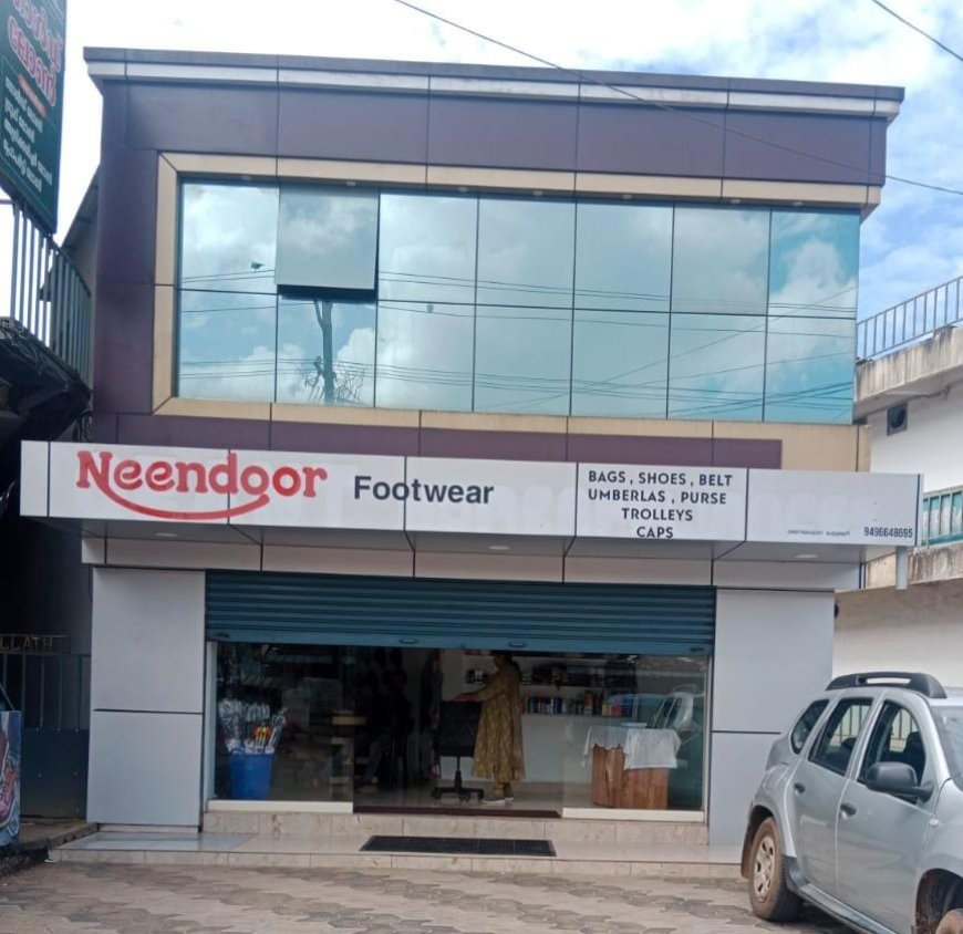 ചേറ്റുകുഴിക്ക് നീണ്ടൂർ ഗ്രൂപ്പിന്റെ ഓണസമ്മാനം നാളെ..