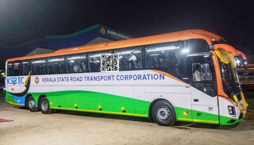 KSRTC പുതിയ ബസുകളുടെ നിരയിലേക്ക് ഏറ്റവും ഒടുവിലായി വോള്‍വോ ബസും