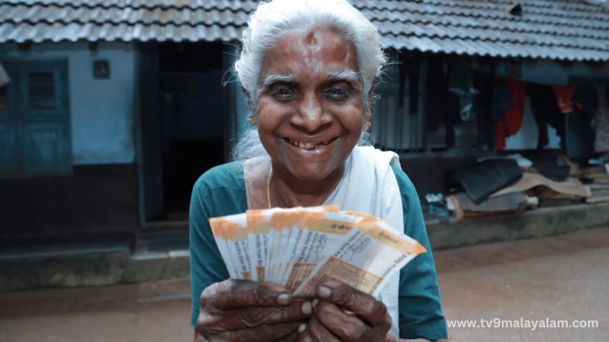സർക്കാരിന്റെ ഓണസമ്മാനം..ഓണം കളറാക്കാൻ ക്ഷേമ പെൻഷൻ ഉടൻ ലഭിക്കും.