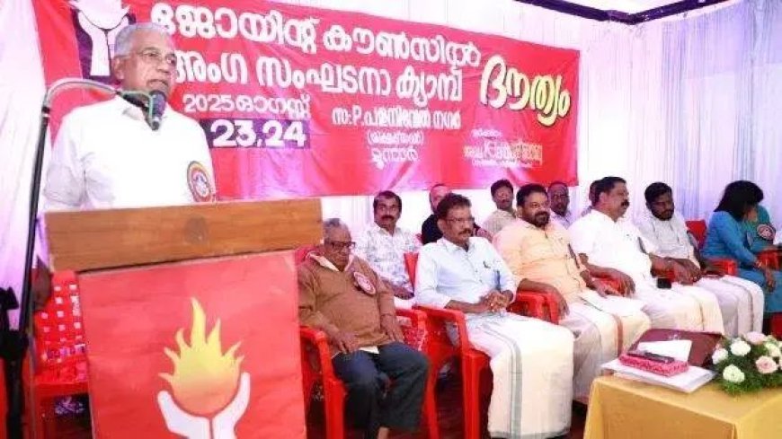 ഇന്ത്യൻ ഭരണഘടനയെ തകർക്കുന്ന നടപടികളാണ് രാജ്യത്തെ ഭരണാധികാരികള്‍ സ്വീകരിച്ചു വരുന്നതെന്ന് സി.പി.ഐ ദേശീയ എക്സിക്യൂട്ടീവംഗം അഡ്വ .കെ പ്രകാശ് ബാബു