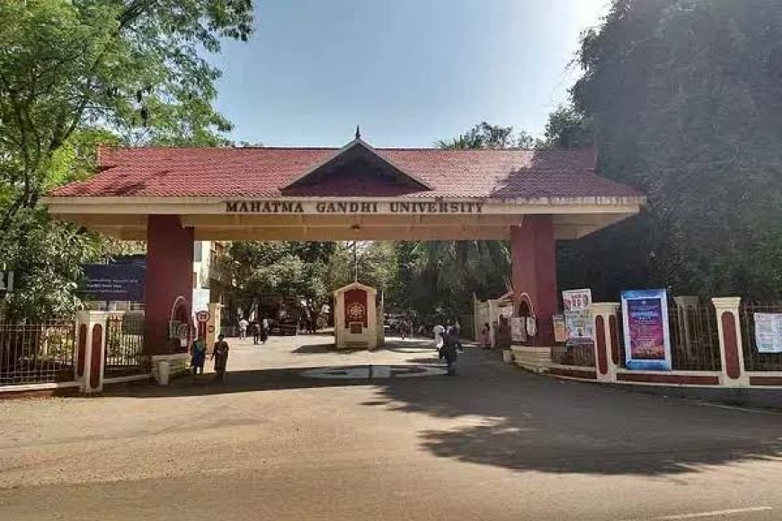 മഹാത്മാ ഗാന്ധി സർവകലാശാല: യുജി അഡ്മിഷൻ 29ന് അവസാനിക്കും