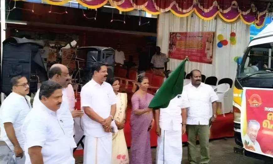 സപ്ലൈകോ ജില്ലാ ഫെയറിനും സഞ്ചരിക്കുന്ന ഓണച്ചന്തക്കും തുടക്കം