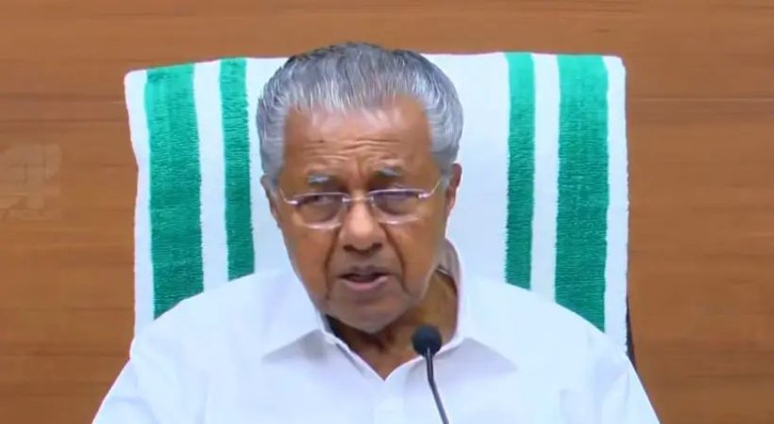 ഭൂപതിവ് ചട്ട ഭേദഗതിക്ക് മന്ത്രിസഭയുടെ അംഗീകാരം