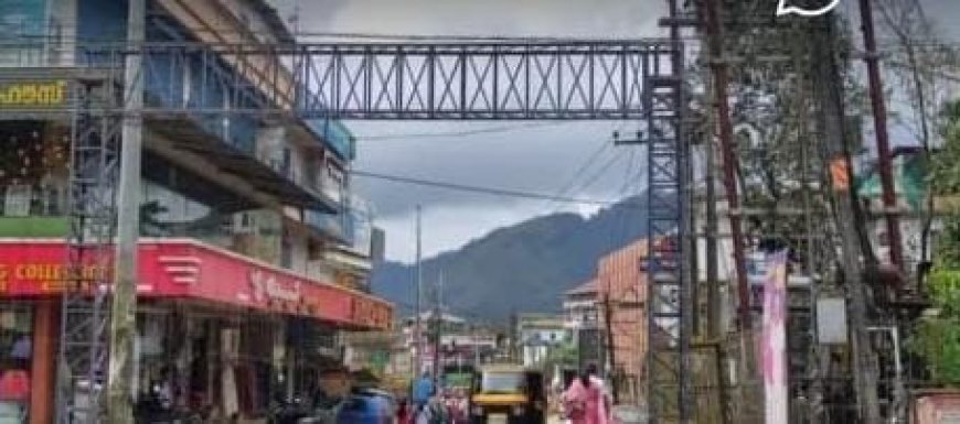 കട്ടപ്പന നഗരസഭക്ക് KSEB യുടെ കത്ത്.. ബസ്സ് സ്റ്റാൻഡ് കവാട നിർമ്മാണം മാറ്റം വരുത്തണം. അപകടങ്ങൾക്ക് മുനിസിപ്പാലിറ്റിക്ക് മാത്രം ഉത്തരവാദിത്വം.