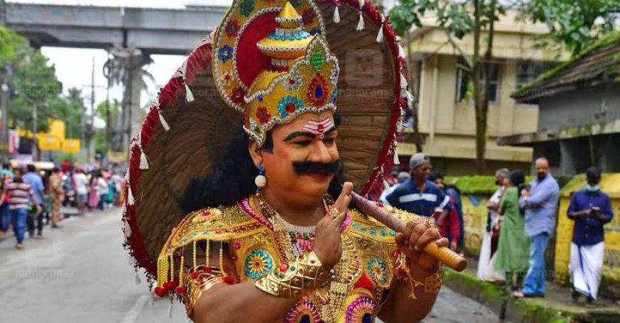 ഓണം വാരാഘോഷം ജില്ലാതല ഉദ്ഘാടനം ചെറുതോണിയില്‍