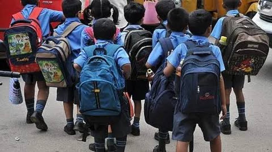 ഓണാവധിയ്ക്കായി സ്‌കൂളുകള്‍ നാളെ അടയ്ക്കും