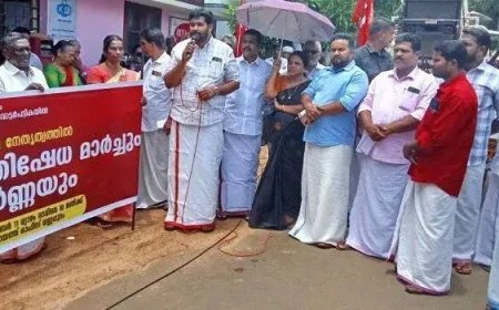 സി.പി.ഐ.എം പഞ്ചായത്ത് ഓഫീസ് മാര്‍ച്ചും ധര്‍ണയും നടത്തി