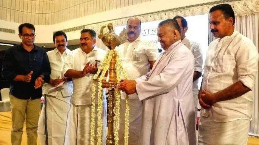 കാര്ഡമം പ്ലാൻറ്റേഴ്സ് ഫെഡറേഷൻ സോണല് മീറ്റിംഗ് നടന്നു