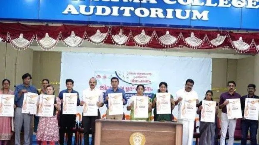 'ബ്രേക്ക് ദ ഷെല്‍' ക്യാമ്പയിൻ ഉദ്ഘാടനം