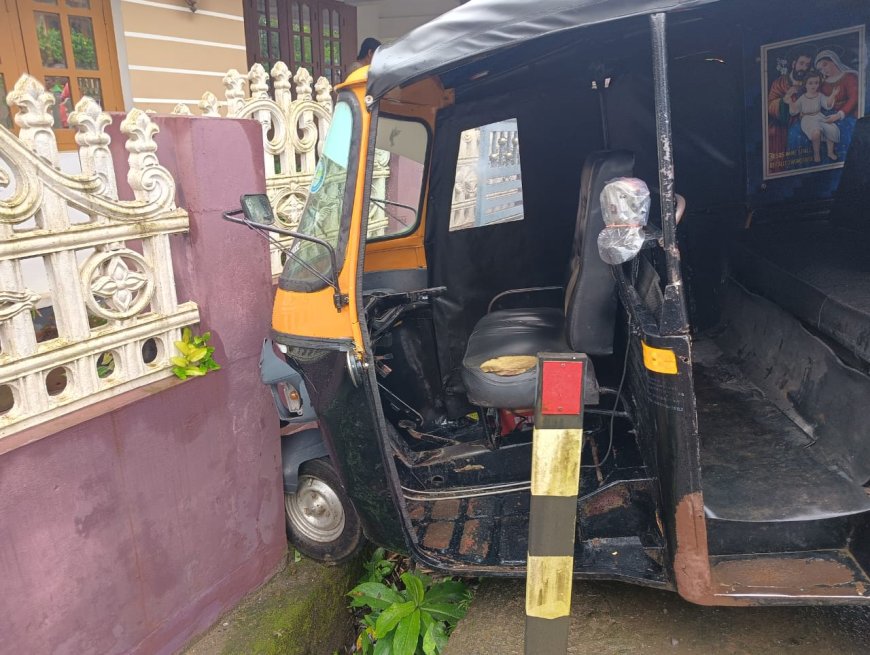 കട്ടപ്പന കുന്തളംപാറ പാറമട റോഡിൽ വാഹനാപകടം