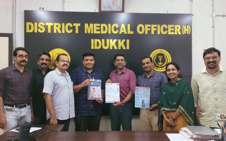 ഡിജിറ്റൽ പോസ്റ്റർ തയ്യാറാക്കൽ മത്സരം വിജയികളെ പ്രഖ്യാപിച്ചു