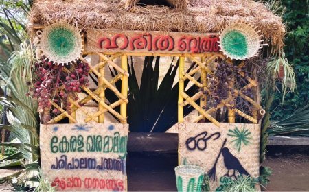 തദ്ദേശ തിരഞ്ഞെടുപ്പ് : വ്യത്യസ്തമായി കട്ടപ്പന ട്രൈബൽ സ്കൂൾ